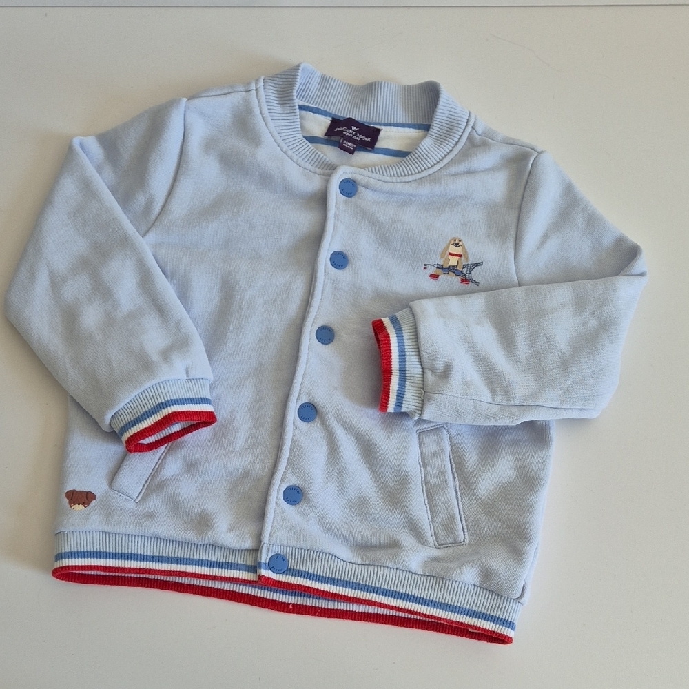 Sergent Major Bomber Jacket 24m